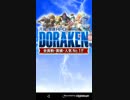 mobizen_20190219_085140　32