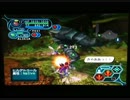 PSO EP1&2+ ヒルデトゥール狩りby赤 1匹目～20匹目。