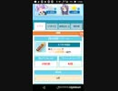 mobizen_20190219_120233　33
