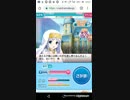 mobizen_20190219_122112-34