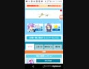 mobizen_20190219_160010　35