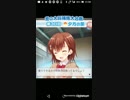 mobizen_20190219_215847　37