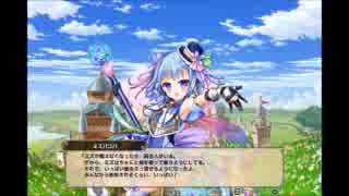 【FLOWERKNIGHTGIRL】開花ミズバコパ【キャラクエ】
