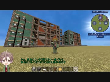 【刀剣偽実況】 御手杵のモデルハウスへようこそ！ A棟4階【Minecraft】