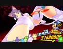 【PB閃乱カグラ】獣化巨乳JKに振動を与えて人間に戻す　１８【Switch】