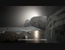 【ACE COMBAT7】サクサク攻略・Mission18 王無き国【VOICEROID実況】