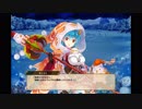 【FLOWERKNIGHTGIRL】オニユリ(クリスマス)【キャラクエ+スキル】