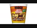 気になる報告 #2798