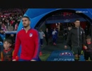 FULL前半（1of2）《18-19UEFA CL》 [ベスト16・1stレグ] アトレティコ・マドリード vs ユヴェントス