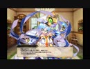 【FLOWERKNIGHTGIRL】開花ロベリア【キャラクエ】