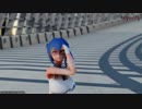 【MMD】 Bon Appétit || St. Louis