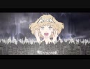 エゴロック 歌ってみた【いっぽ】