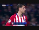 FULL後半（1of2）《18-19UEFA CL》 [ベスト16・1stレグ] アトレティコ・マドリード vs ユヴェントス