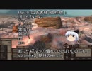 [ Kenshi ] ああっおいぬさまっ Part.02