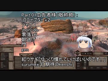 [ Kenshi ] ああっおいぬさまっ Part.02