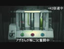 バイオハザード RE:2#20 おっさんは計算ができないようです おっさん達が実況プレイ