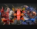 【三国志大戦5】駄君主が戦友対戦で遊ぶそうです（5/6）