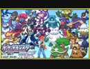 ポケモン全485匹集めるまで終われない旅 Part29【ダイパ】