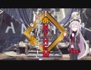 【ANTHEM】IあNTHEM～私がフリーランサーになった理由～＃01