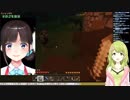 襲われて三下になる森中花咲「今日からショタになるんでっ…」