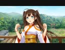 【城プロ音楽変更動画】髑髏の聲をきくがよい -絶-