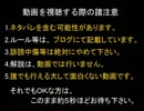 【DQX】ドラマサ10の強ボス縛りプレイ動画・第２弾 ～短剣 VS バトラー軍団～