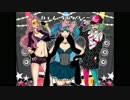 【ニコカラ】ハイファイレイヴァー（キー+1）【on vocal】