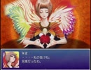 「Timer's　Quest」を遊んで、ゆっくり実況して見た。その21
