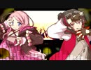 【虹音遊・茉 Vivid配布】　劣等上等