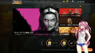 茜ちゃんアリーナ5