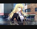 まったく知識の無い男二人でグリザイアの果実を実況してみた　part175