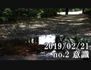 ショートサーキット出張版読み上げ動画4368