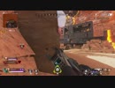 【APEX】シスコンのバトロワ日記　part29