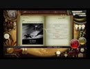 【ノスタルジアOp2】魔王  (Hard,Expert)