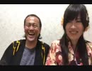 エメラルドボイスネル（王宮ネリエス）ネルさまの茶・ば・し・ら　反省会2月20日その2