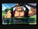 【ときめきメモリアル2】もう一度青春の音色を　part9【実況】