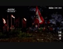 Three Kingdoms   Burning of Shu's camps
