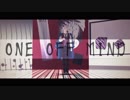 【MMDあんスタ】ONE OFF MIND【日々樹渉誕2019】