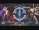 【五井チャリ】0119BBCF2 週末大会 part2