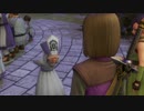 【実況】 ドラゴンクエスト11 過ぎ去りし時を求めて part61