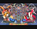 【五井チャリ】0119BBCF2 GWB295 よーし VS あっと pu