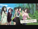 PS4/Switch新作 終末世界系ガールズADV『じんるいのみなさまへ』 ティザームービー