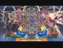 【五井チャリ】0119BBCF2 GWB296 かげつ VS マイスター