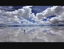 【Original】一歩【Itsuki Iwamoto】