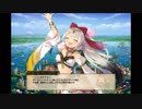 【FLOWERKNIGHTGIRL】マイヅルソウ【キャラクエ+デート+スキル】