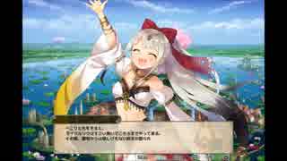 【FLOWERKNIGHTGIRL】マイヅルソウ【キャラクエ+デート+スキル】