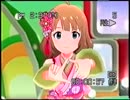 月曜日のクリームソーダのMVをVHSで録画されるコロちゃん