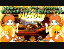 眠らせる攻撃ってダメージ判定あるんですね【大乱闘スマッシュブラザーズSPECIAL】
