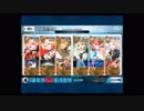 【FGO】アポ勢(フレンド以外絆礼装)のみで『堕天の檻(2/10)』【高難易度】
