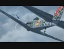 荒野のコトブキ飛行隊6話の空戦にエスコン7のBGM付けてみた
